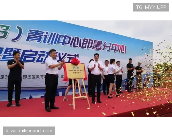 青训选材的多维测评系统与公示机制样例,青训选拔赛 青训选材的多维测评系统与公示机制样例,青训选拔赛